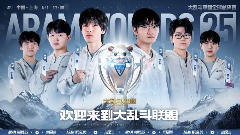 开云kaiyun电竞·(中国区)官方网站 决斗位选手在场上做什么